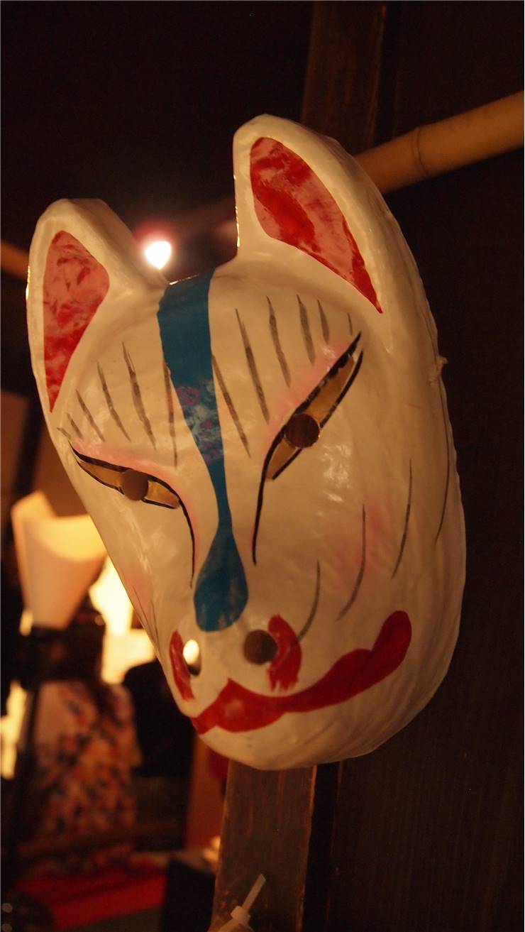 Fern Rend at forstå Kitsune - Mythology and Meaning of Japanese Kitsune Mask